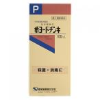 [ no. 3 вид фармацевтический препарат ] талон e-.yo-do подбородок ki100ml