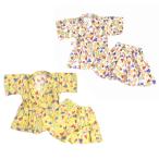 アウトレットSALE! 丸高衣料 【 kids forret キッズフォーレ 】フルーツ 絵柄 女の子 子供 甚平 こども ベビー じんべい 在庫限り