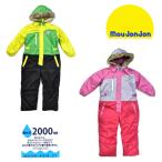 ショッピングジャンプスーツ アウトレット【ムージョンジョン】男児・女児　子供向け 中綿入り 防寒 スノースーツ 切替デザイン フード付き m62182