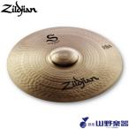 Zildjian クラッシュシンバル S Family Rock Crash 16インチ / NAZLS16RC