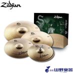 Zildjian シンバルセット S Family Performer Cymbal Set / NAZLS390