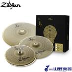 Zildjian シンバルセット L80 Low Volume Cymbal Set LV468 / NAZLLV468