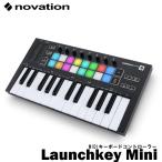 novation MIDIキーボードコントローラー Launchkey Mini