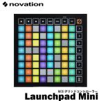 novation MIDIグリッドコントローラー Launchpad Mini