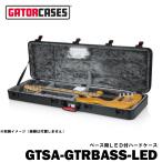 GATOR ベース用ハードケース GTSA-GTRBASS-LED / Black