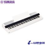 YAMAHA 電子ピアノ P-S500WH / ホワイト