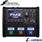 Fractal Audio Systems AMP Modeler , FX Processor FM3 MARK II Turbo
