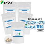 商品画像3