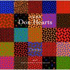 大迫淳英 / Don Hearts (CD)