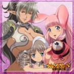 「クイーンズブレイド 玉座を継ぐ者」〜クイーンズブレイド ドラマCD vol.2 玉座を継ぐ者+webラジオ「ラジオ・クイーンズブレイド」CD出張版 「クイーンズブレイド 玉座を継ぐ者」〜クイーンズブレイド ドラマCD vol.2 玉座を継ぐ者+webラジオ「ラジオ・クイーンズブレイド」CD出張版