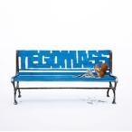 テゴマス/青いベンチ（通常盤）