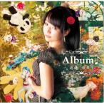近藤佳奈子/Album♪ 近藤佳奈子/Album♪