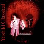 YOSHIKI/Yoshiki Classical