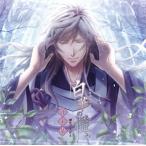 「白華の檻?緋色の欠片4?」音楽集 「白華の檻?緋色の欠片4?」音楽集