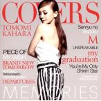 華原朋美/MEMORIES-Kahara Covers-