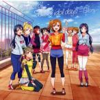 藤澤慶昌/「ラブライブ! School idol project」TVアニメ2期オリジナルサウンドトラック〜Notes of School idol days-Glory-