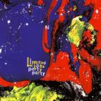 Limited Toss/パーティーパーティー