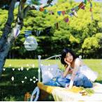 植田真梨恵/わかんないのはいやだ