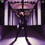 羽多野渉/運命のCoda