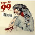 Superfly/99