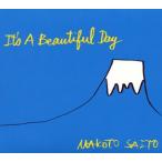 斎藤誠/It's A Beautiful Day