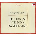 ブルーノ・ワルター/ベートーヴェン:交響曲全集|ヴァイオリン協奏曲
