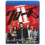 クローズZERO２ スペシャル・プライス('09TBS/トライストーン・エンタテイメント/東宝/MBS/秋田書店/CBC/ハピネット/SDP)