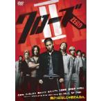 クローズZERO２ スペシャル・プライス('09TBS/トライストーン・エンタテイメント/東宝/MBS/秋田書店/CBC/ハピネット/SDP)