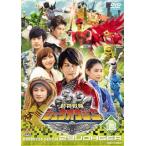動物戦隊ジュウオウジャー VOL.12