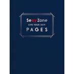 Sexy Zone/Sexy Zone LIVE TOUR 2019 PAGES〈初回限定盤・2枚組〉