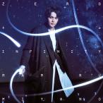 宮野真守 / ZERO to INFINITY（CD）