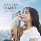 石川綾子 / AYAKO TIMES (CD)