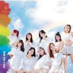 NiziU / Step and a step (初回生産限定盤A) CD+DVD