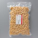 ひよこ豆（ガルバンソ）水煮1kg（業務用・無添加・無化学調味料・国内製造品）ヤマリュウ