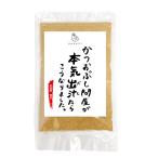 商品画像2