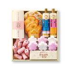 ヤマサちくわ「がんばれ一年生」【発送期間：3/28〜4/10】