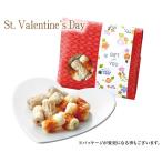  Valentine шоко кроме yamasa тикува Valentine ограничение едва бобы тикува [ чёрный .. бобы тикува & бобы тикува ] каждый 5 шарик входить [ доставка период :2/4~2/15]