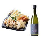 父の日 プレゼント ギフト おつまみ ヤマサちくわ 父の日おつまみセット 「真澄」純米吟醸KURO漆黒　【配達期間6/9〜21】