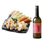 父の日 プレゼント ギフト おつまみ ヤマサちくわ 父の日おつまみセット 焼芋焼酎「紅焼芋」黒瀬杜氏伝承仕込み25°　【配達期間6/9〜21】