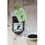 クラタペッパー 黒胡椒 35g　