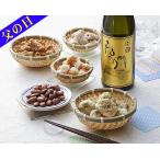 父の日 プレゼント ギフト おつまみ 父の日限定!米焼酎ばがねっか&ヤマサちくわ おつまみセット_送料無料