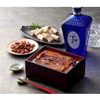 うなぎ 国産 鰻 極上豊橋うなぎ&銀座のすずめ ガスライト 麦焼酎原酒&おつまみセット _送料無料