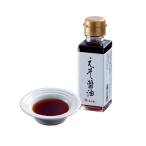 えそ醤油（100ML）