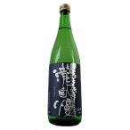 Yahoo! Yahoo!ショッピング(ヤフー ショッピング)ハロウィン 2025 ギフト　瀧自慢 吟醸 720ml 日本酒