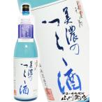 お中元 2026 ギフト 美濃天狗 純米つらら酒 1.8L うすにごり酒 要冷蔵 日本酒