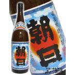  подарок по случаю конца года 2025 подарок сётю из неочищенного сахара утро день ...30° 1.8L