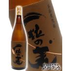 Yahoo! Yahoo!ショッピング(ヤフー ショッピング)ハロウィン 2025 ギフト　麦焼酎 一粒の麦 ひとつぶのむぎ 1.8L  鹿児島県 西酒造