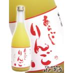 Halloween 2025 подарок ликер ах .. яблоко 720ml слива .. sake структура 