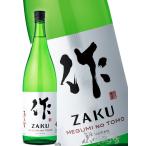 お花見2026ギフト作ざく恵乃智め...