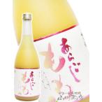  Halloween 2025 подарок ликер слива .. ах .... sake 720ml Nara префектура слива .. sake структура 
